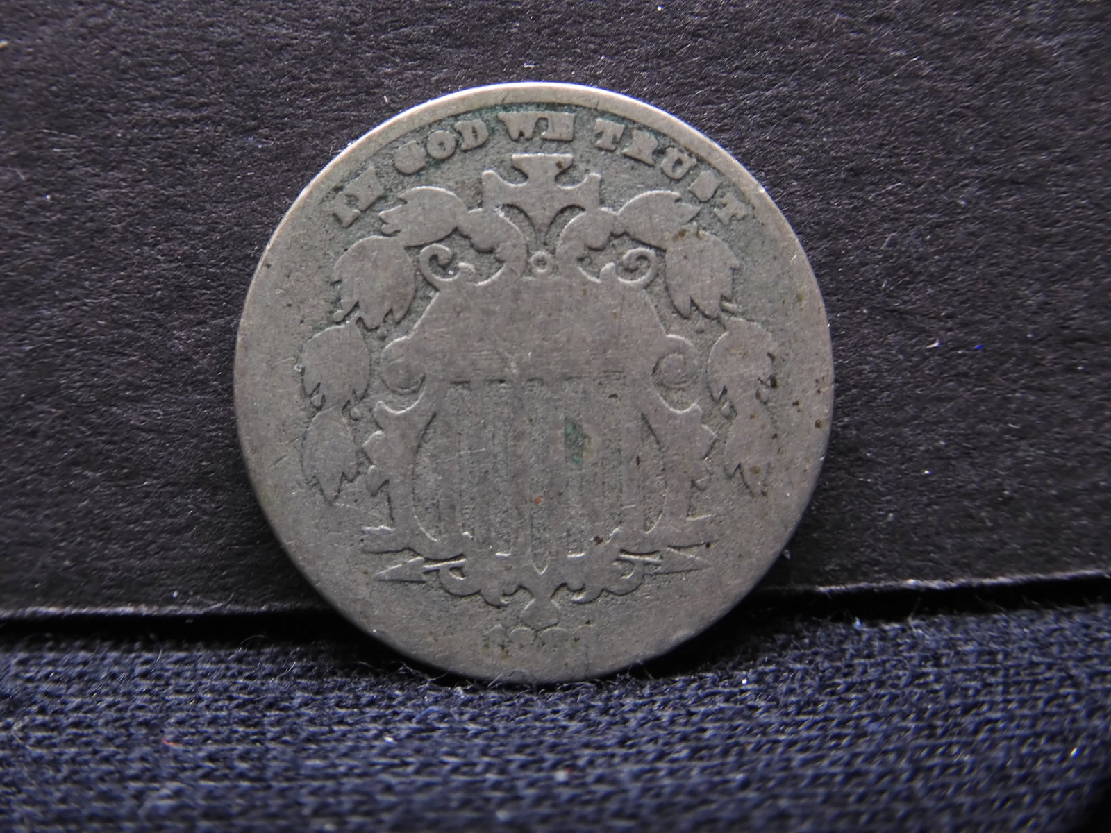 1882 United States Shield Nickel. Scarce Type Coin.: 1882 United States Shield Nickel. Scarce Type Coin.