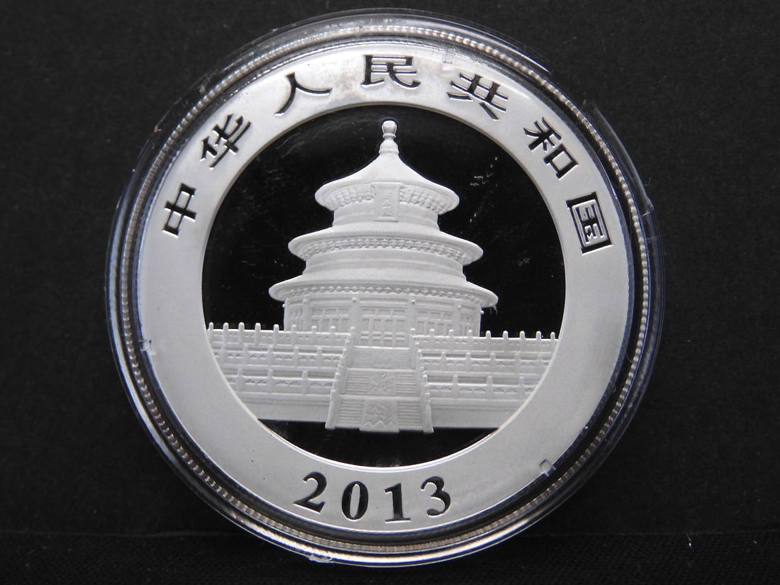 2013 10 Yuan 1oz Proof Panda China Silver .999 Coin (1 of 2)