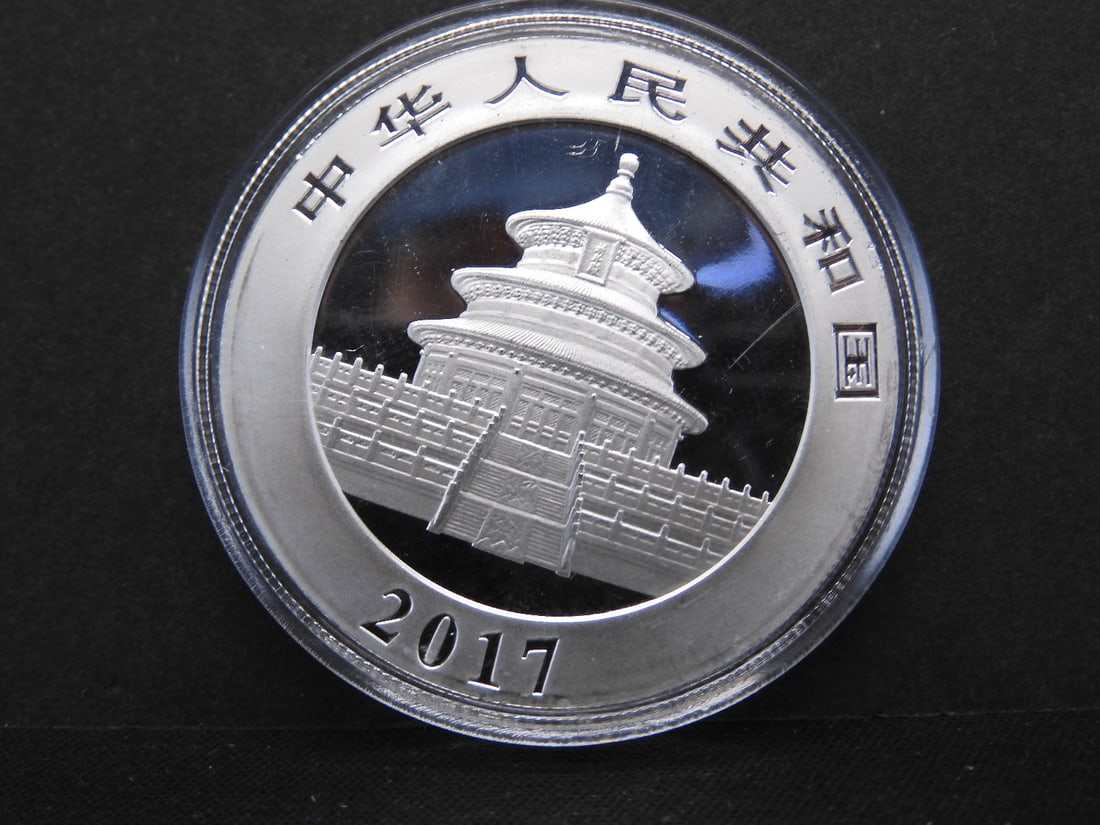2017 10 Yuan 30g Proof Panda China Silver .999 Coin: 2017 10 Yuan 30g Proof Panda China Silver .999 Coin