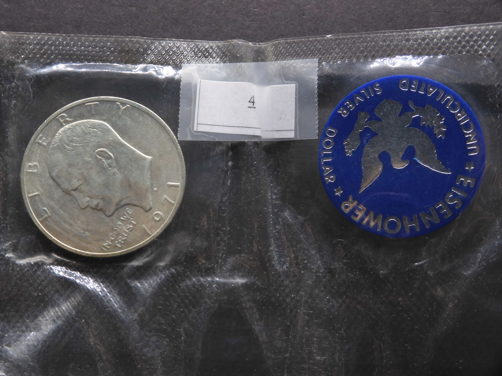 1971-S Eisenhower 40% Silver Uncirculated Dollar (1 of 3)