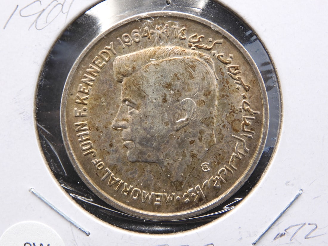 1964 United Arab Emirate 5 Rupee Silver Coin JFK VF20: 1964 United Arab Emirate 5 Rupee Silver Coin JFK VF20