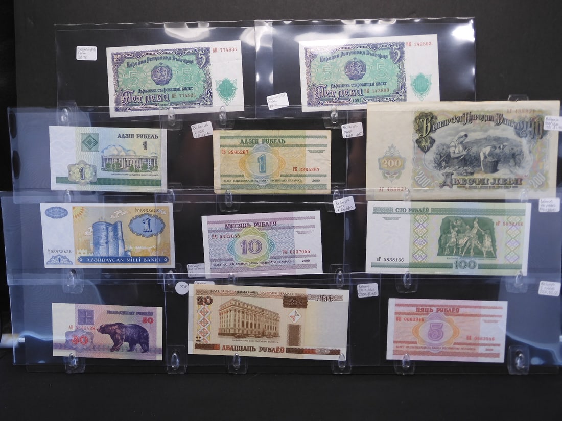 EASTERN EUROPEAN CURRENCY 1992 World Currency 50 Rubles, 1993 Azerbaijan 10 Movat, 2000 World (1 of 9)