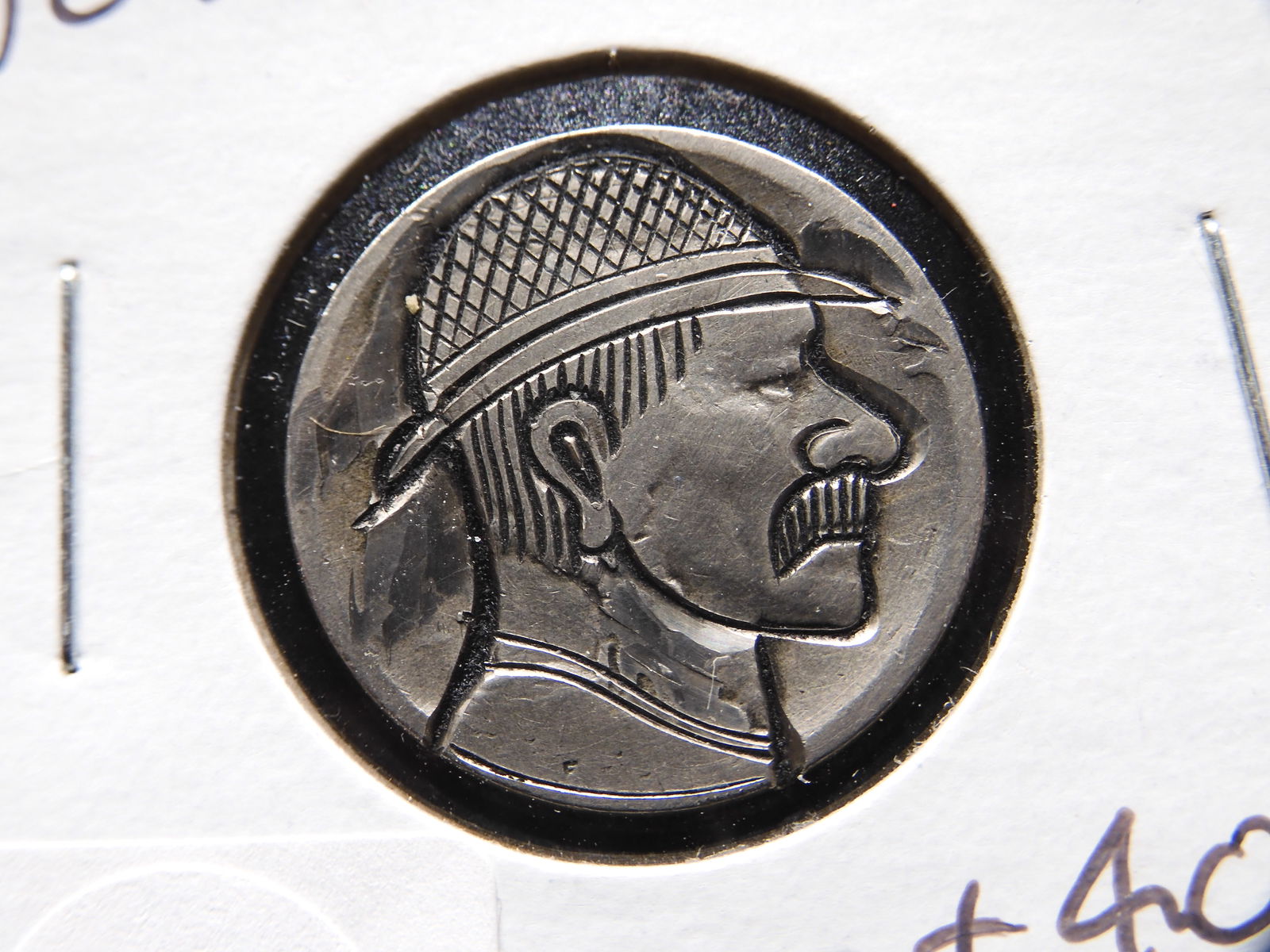 Hobo Buffalo Nickel, Nice Hand Carved Piece (1 of 3)