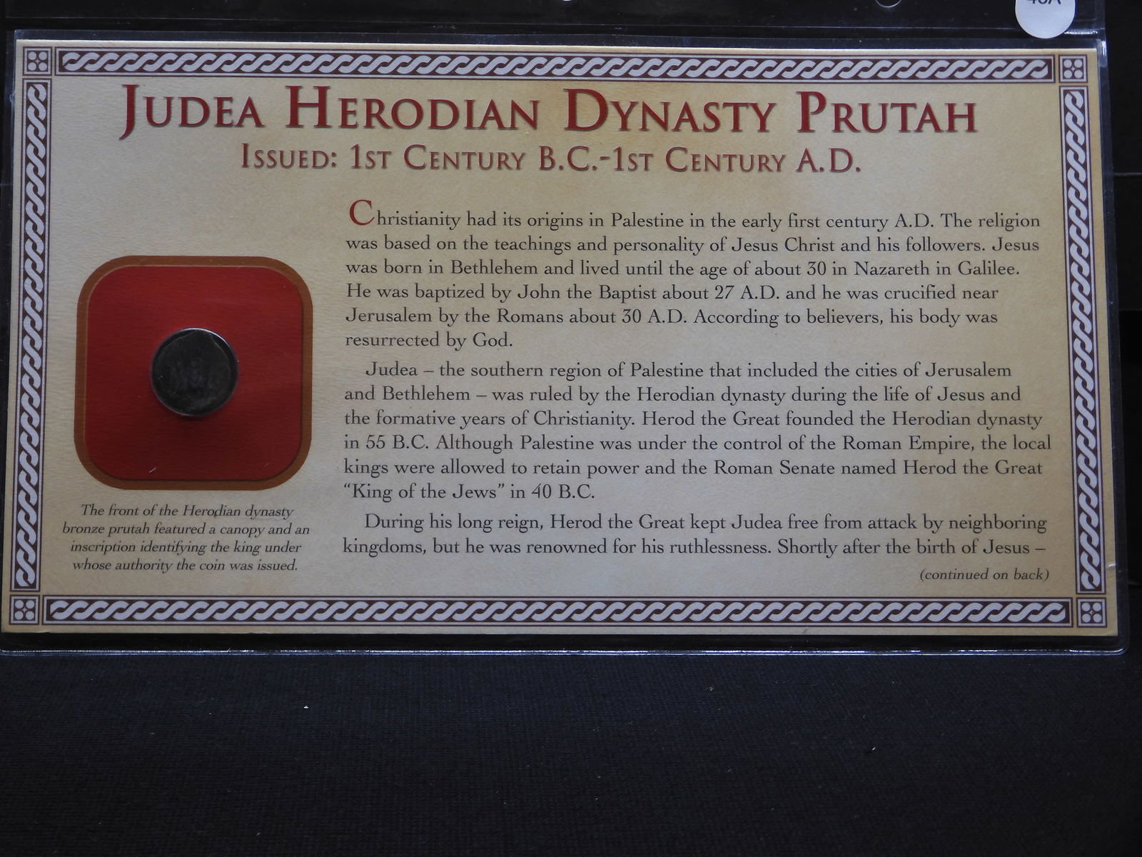 Judea Herodian Dynasty Prutah Ancient Coin (1 of 4)