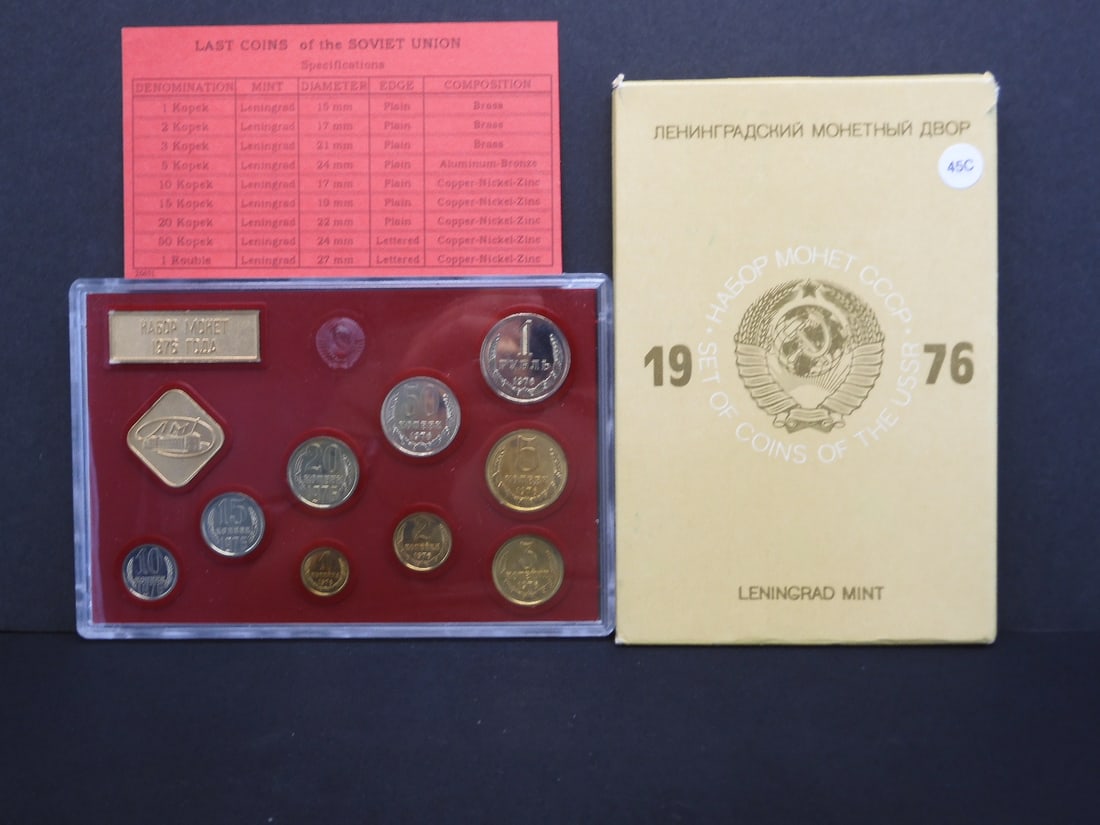 1976 Soviet Union 9 Coin Uncirculated Set With Original Gov't Packaging (1 of 4)