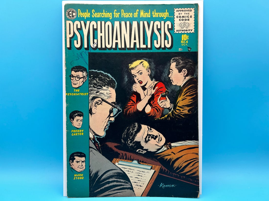 EC Comics Psychoanalysis #4 (1 of 5)