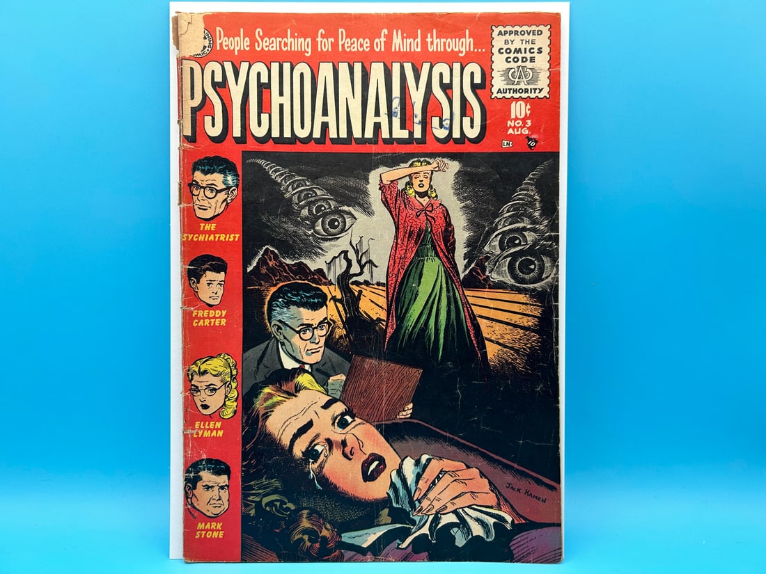 EC Comics Psychoanalysis #3 (1 of 6)