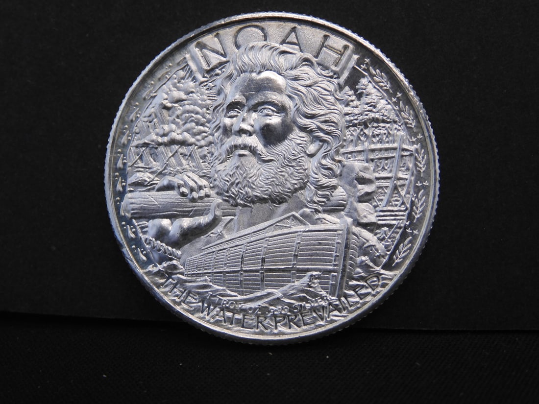 One Troy Ounce .999 Fine Silver Noah's Ark Round (1 of 2)