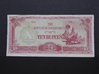 Japanese WWII Invasion Currency 10 Rupees