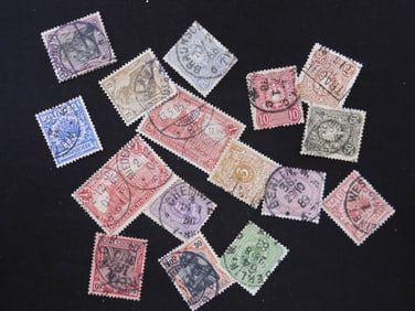 16 Postage Stamps 1875-1902 From Germany