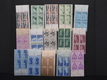 15 Plate Block Stamps From 1951-1958- Mint, Never Hinged