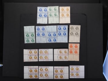 16 Champion of Liberty Issue Plate Block Stamps- Mint, Never Hinged
