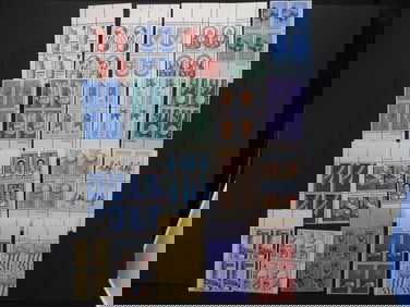 20 Plate Block Stamps From 1960-1962- Mint, Never Hinged