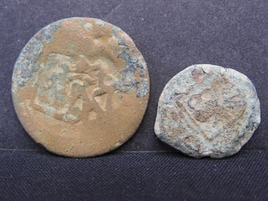 2, 1600-1700, Pirate Era Coins, Over 300 Years Old!