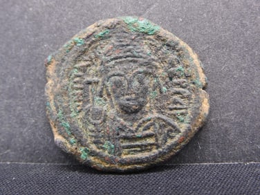582-602 AD, (eBay $40+) Tiberius-Helwefed Bust Facing Constantinople, Large Vintage Coin, Over 1,400