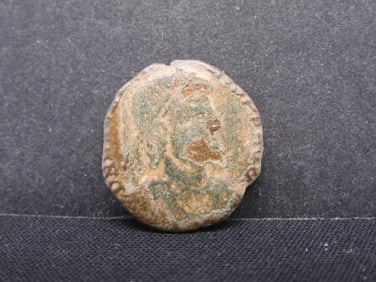 323-354 AD, (High Grade/Good Details), Ancient Roman coin, over 1,600 years old!