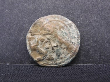 1600-1700, (Nice Details), Pirate Era Coin, Over 300 Years Old!