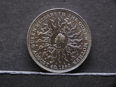 1980 United Kingdom 25 Pence Crown Commemorating 80th birthday of the Queen Mother