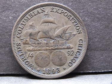 1893 Columbian Exposition Half Dollar