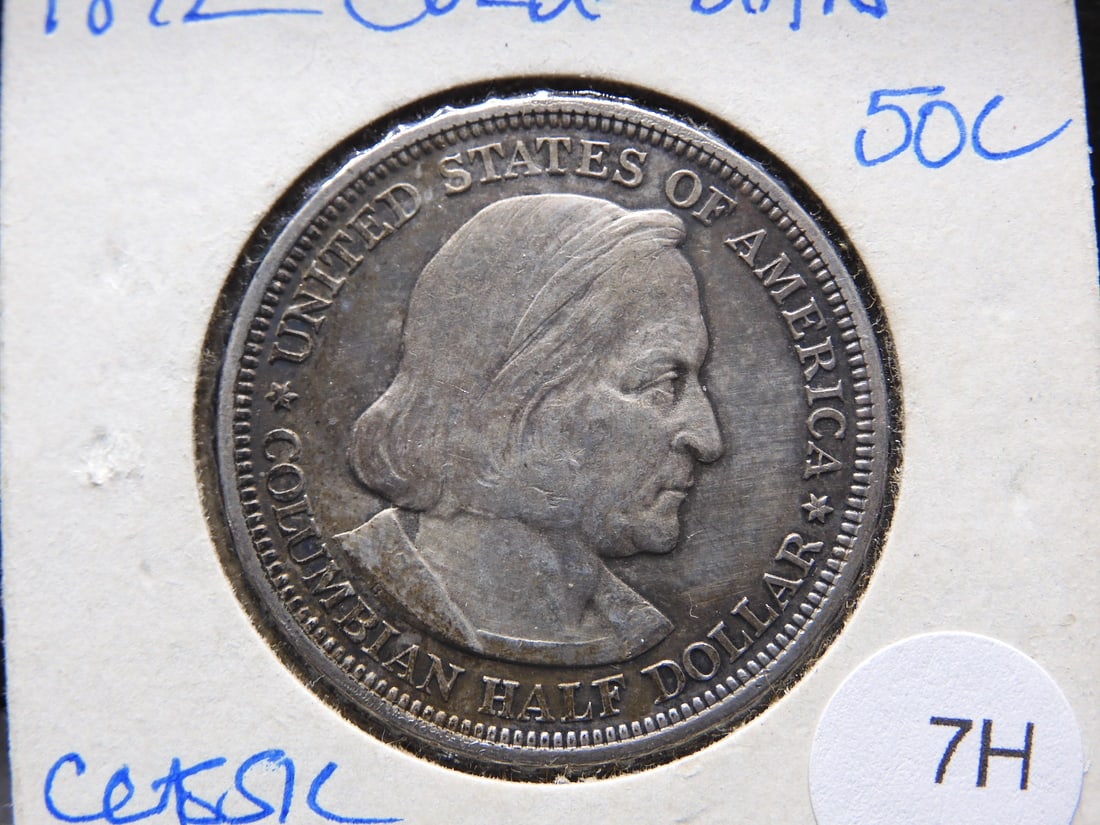 1892 Columbian Exposition Half Dollar (1 of 3)