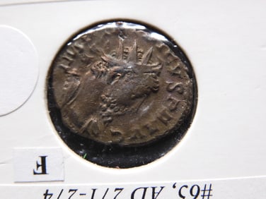 271-274 AD Tetricus I Ancient Coin