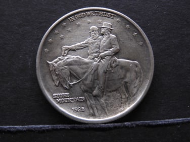 1925 Stone Mountain Classic Commemorative Silver Half Dollar.  OBV:  Generals Robert E. Lee &