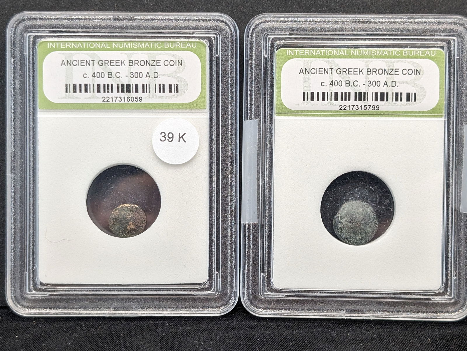 2 Ancient Greek Bronze Coins c. 400 BC- 300 AD (1 of 5)