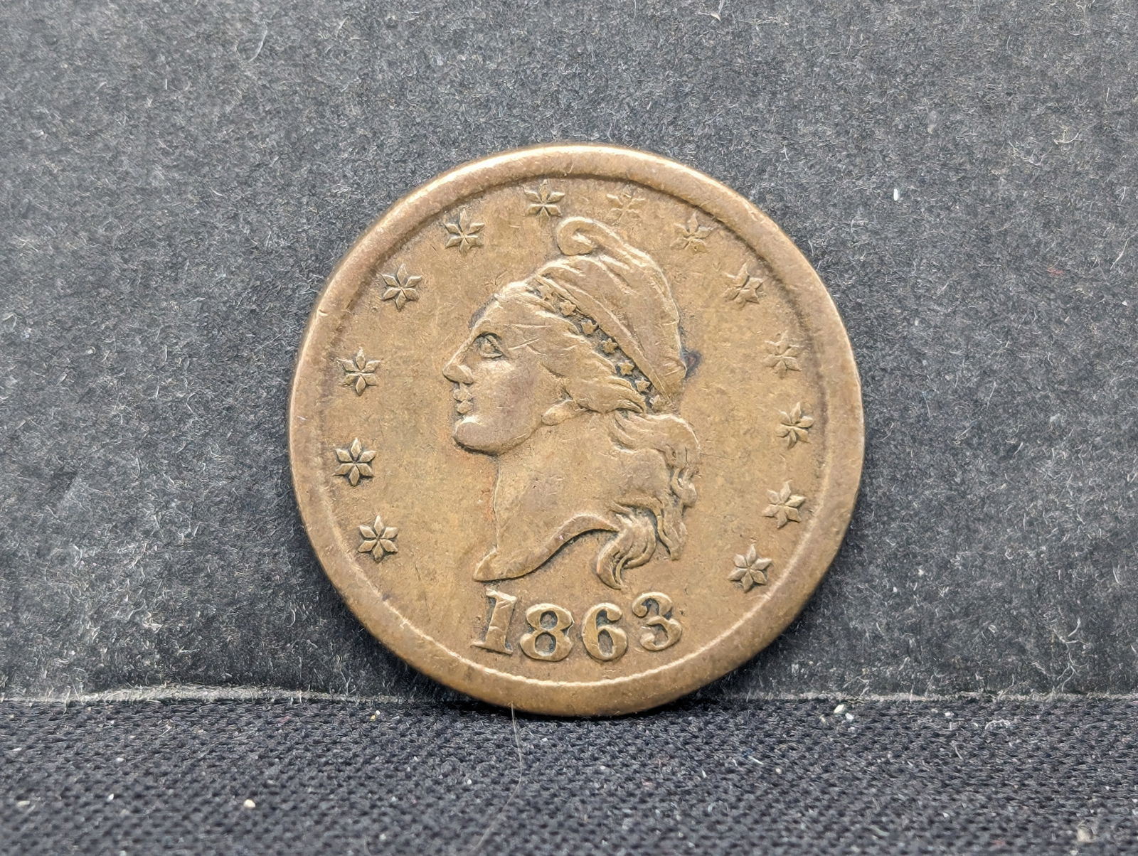 IOU 1Cent 1863 Dated Civil War Token (1 of 2)