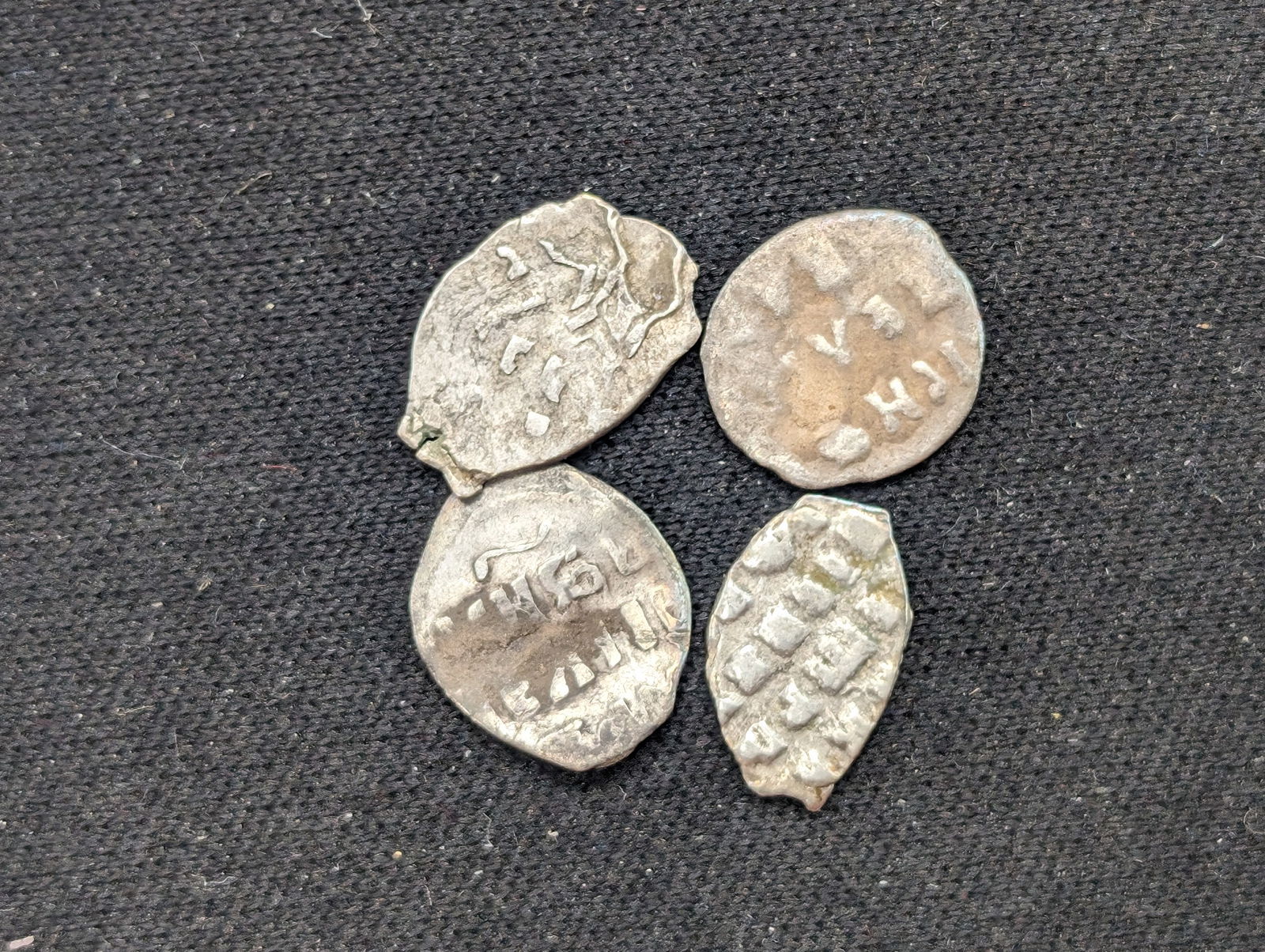Lot of Four 1547-84 Soviet Silver Wire Money - Ivan the Terrible (1 of 2)