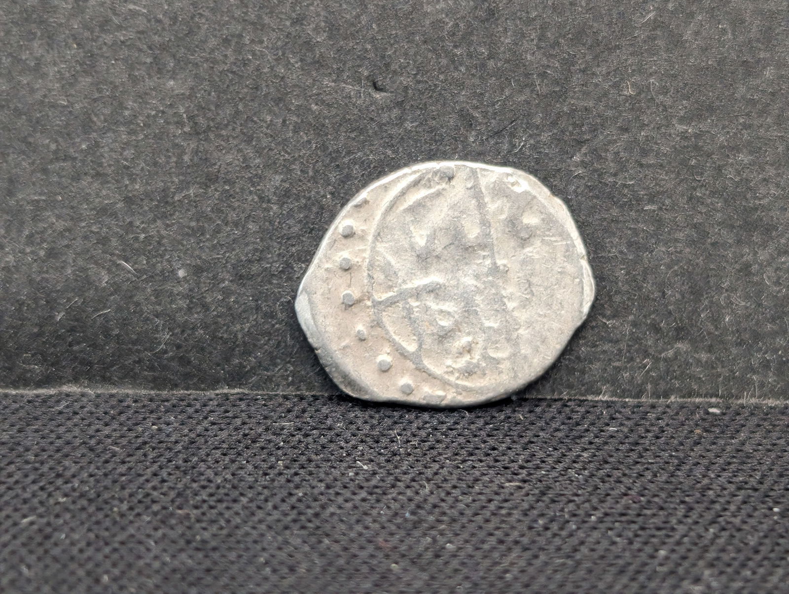 RARE 886-918 A.D. SILVER OTTOMAN EMPIRE BAYAZID II (1 of 2)