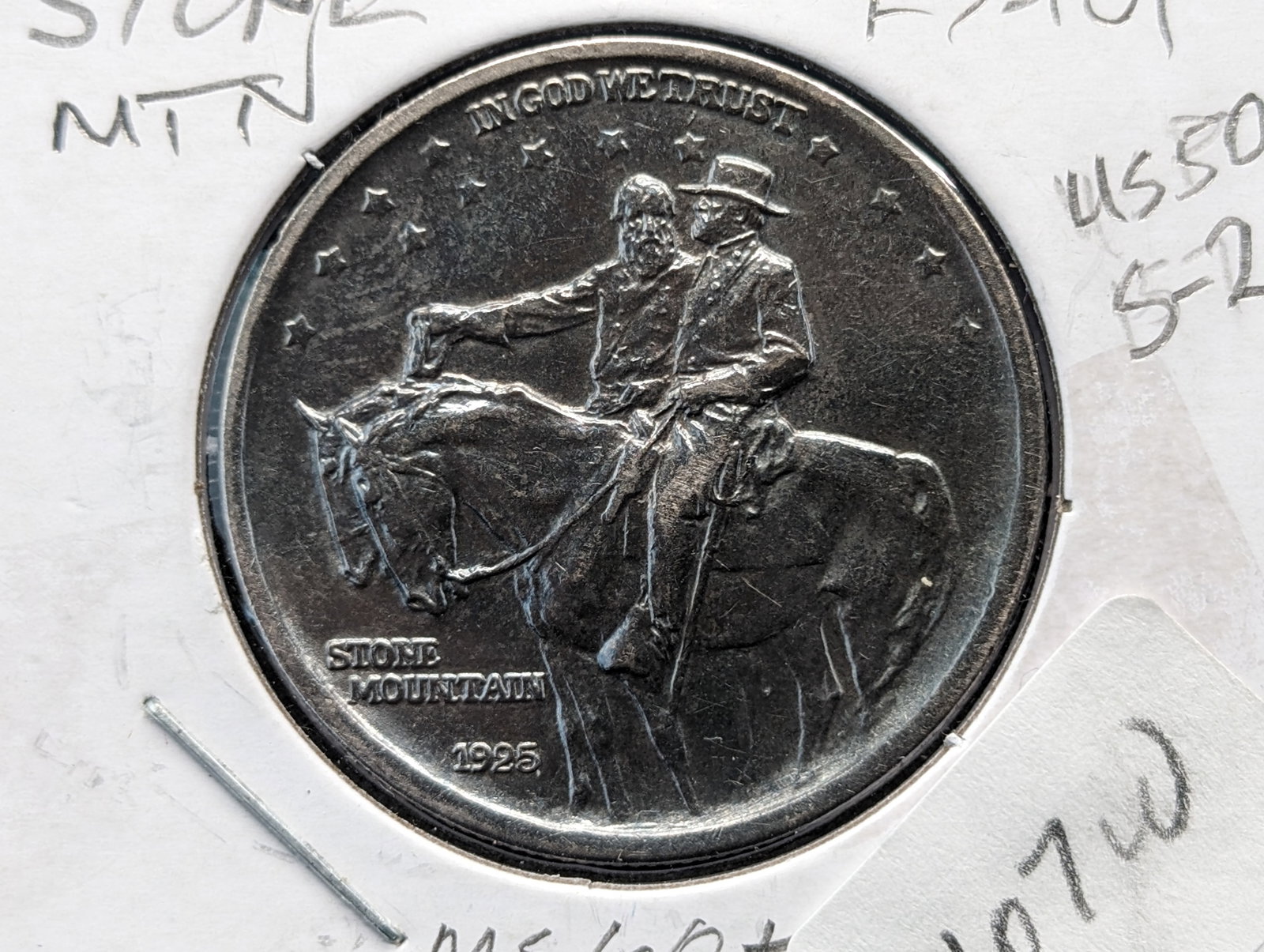 1925 DDO Stone Mountain Commemorative Half Dollar: 1925 DDO Stone Mountain Commemorative Half Dollar