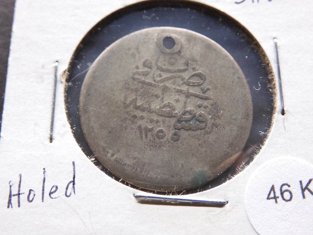 Turkey Silver 1 1/12 Kurus- Holed: Turkey Silver 1 1/12 Kurus- Holed