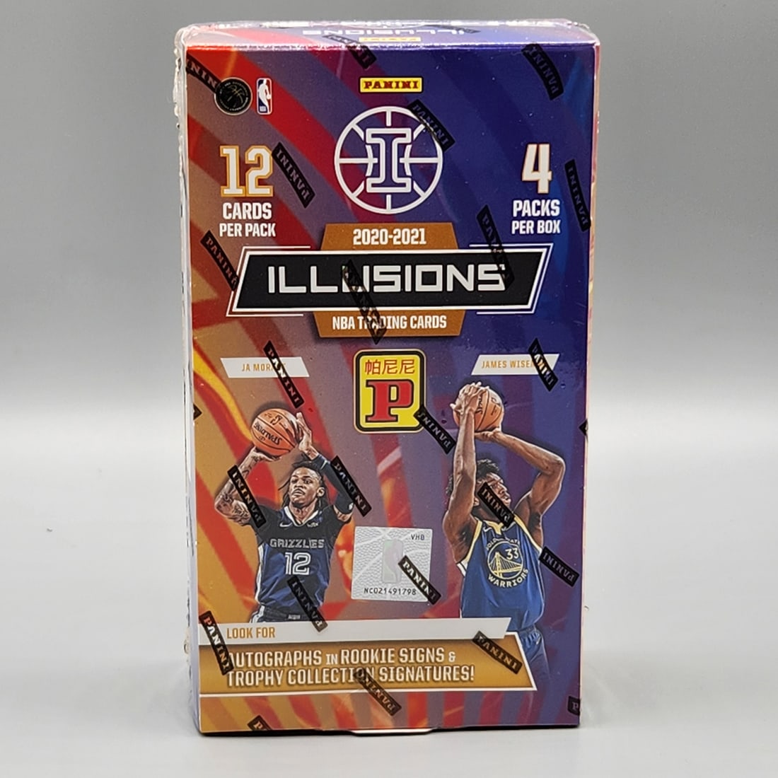 2020-21 Illusions Basketball Tmall Hobby Box - 12 Paralles, 6 Inserts, 2 Acetate Inserts per Box - (1 of 2)