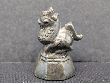 Ancient Siam/Burma Opium and Money Royal Animal Weight. Probable 1800 vintage. Bronze Temple Lion