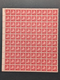 Sheet of 100 Five Cent Airmail stamps, C 38. 1948 issue New York Anniversary. Mint Never Hinged.