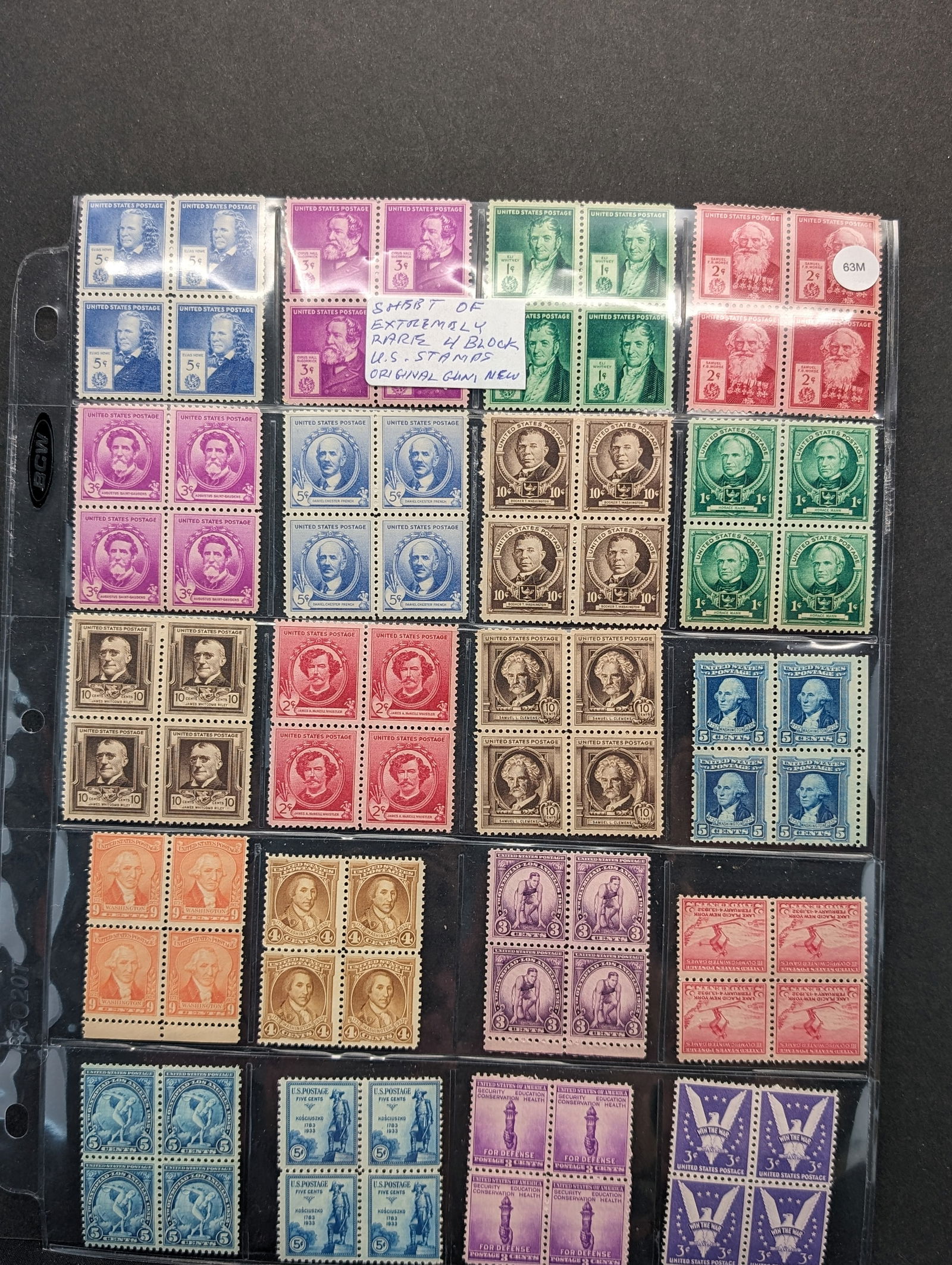 Sheet of Extremely Rare U.S. 4 Block Stamps- Mint (1 of 3)