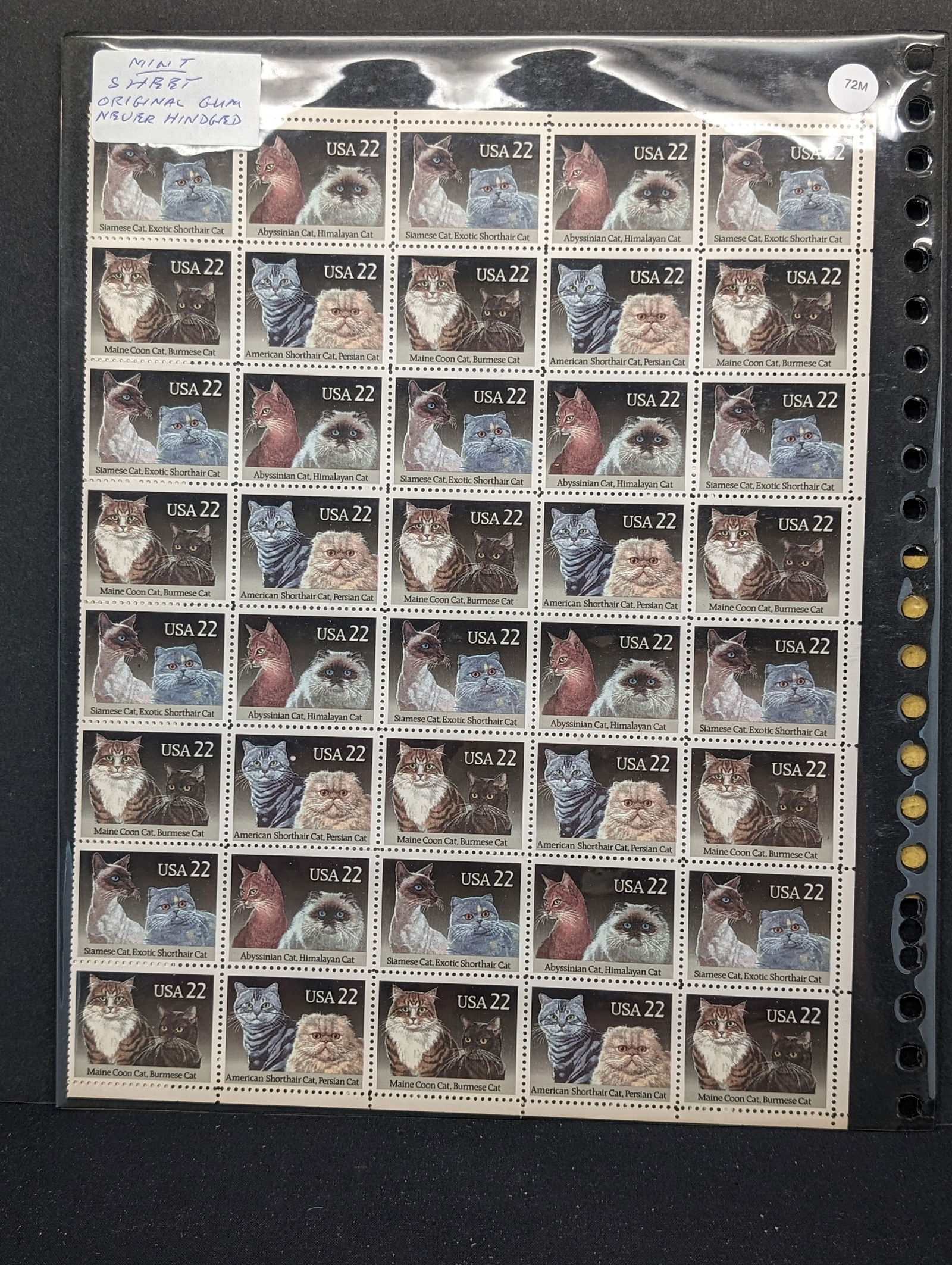 Mint Sheet of U.S. Stamps- Original Gum, Never Hinged (1 of 2)