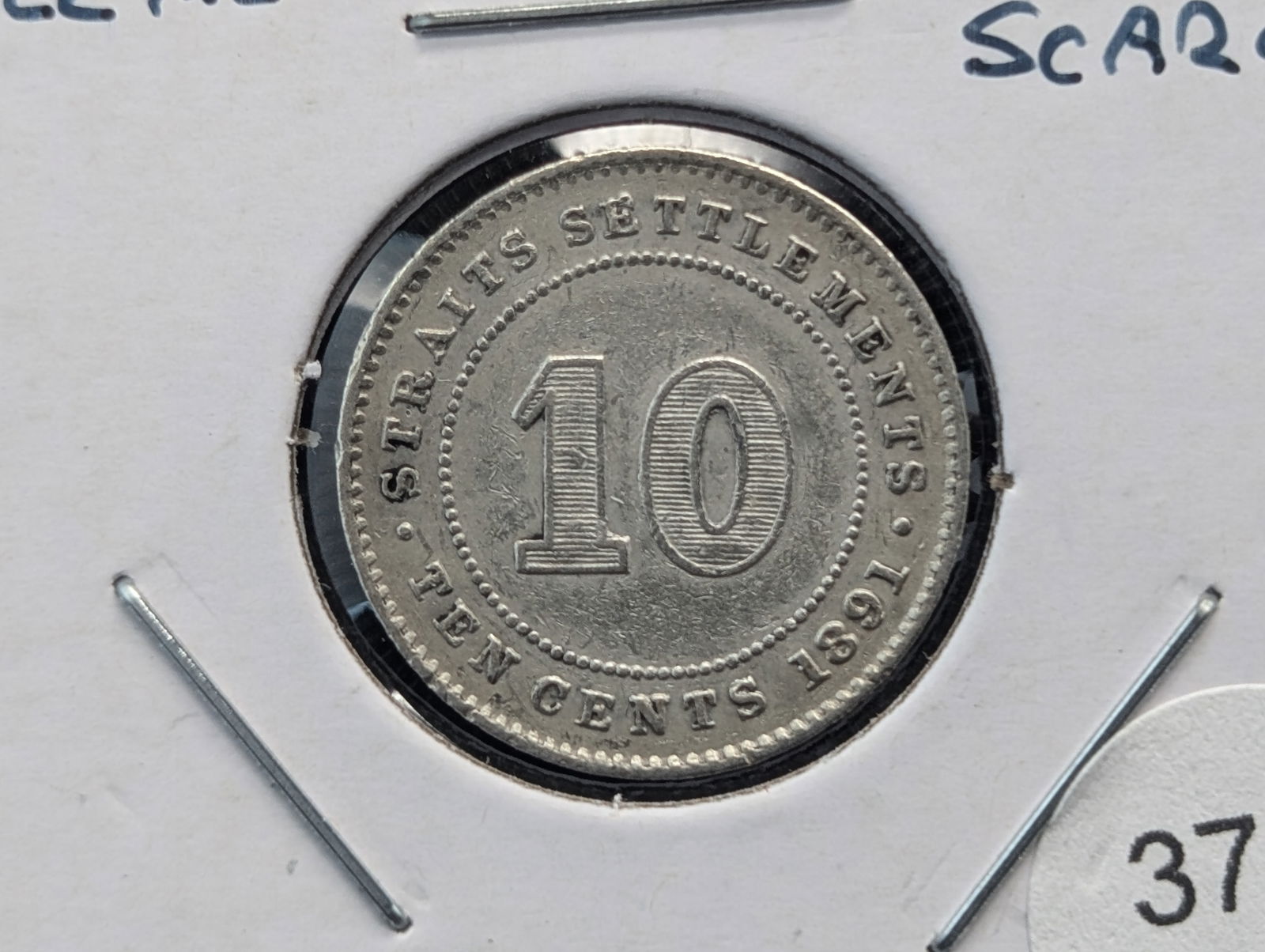1891 Straits Settlements 10 Cents. Scarce. (1 of 3)
