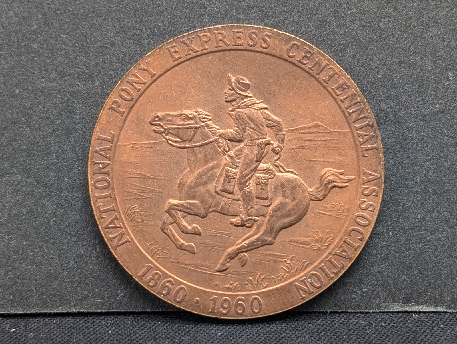 1960 Pony Express So-Called Dollar (1 of 2)