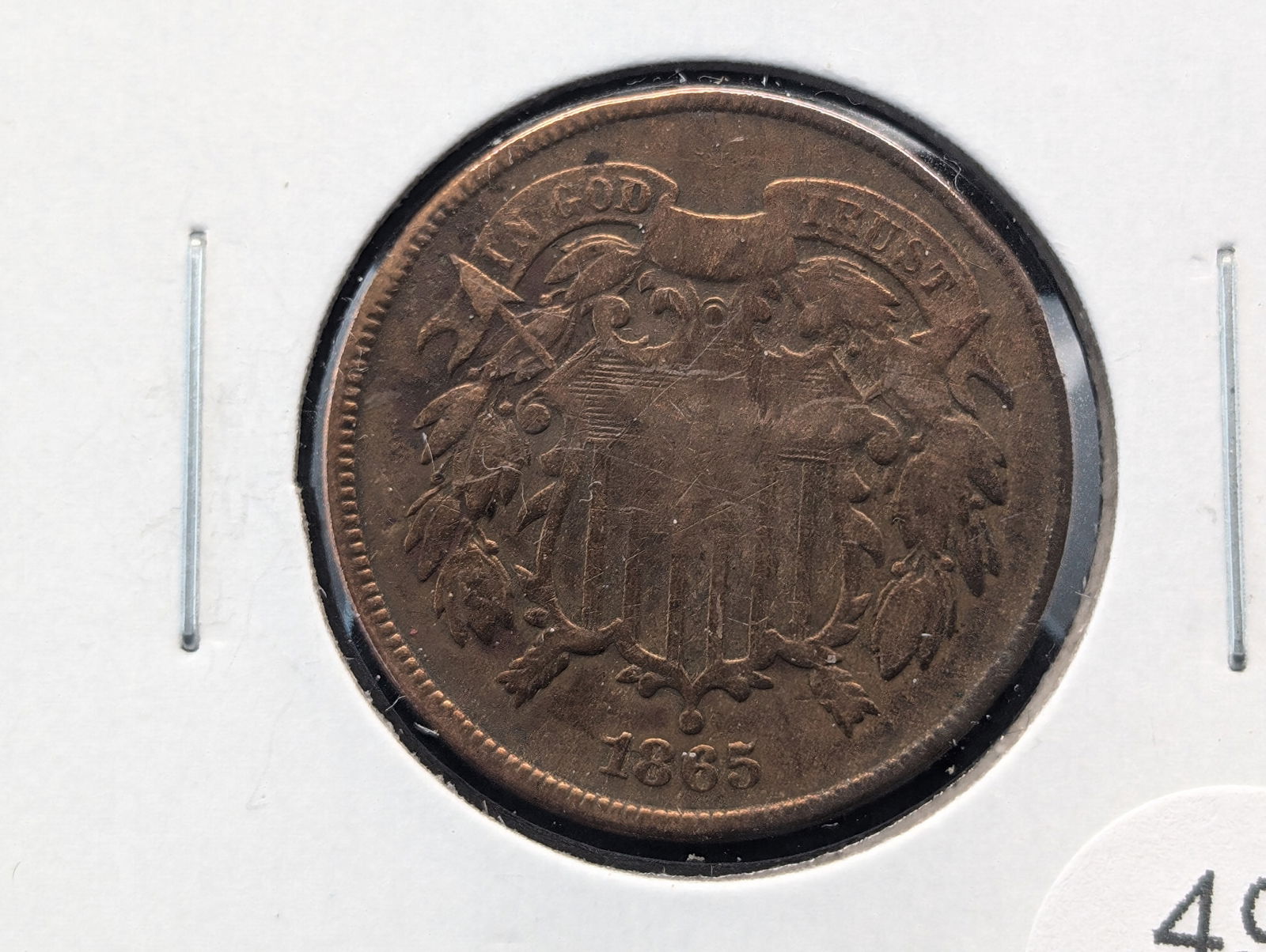1865 Two-Cents. (1 of 3)