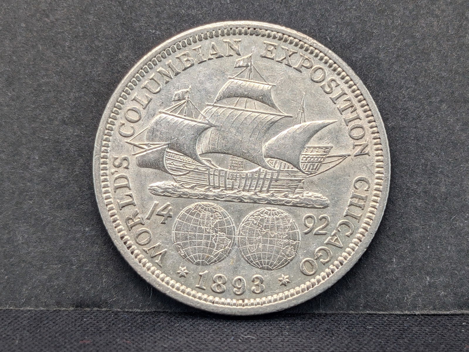 1893 Columbian Exposition Half Dollar (1 of 2)