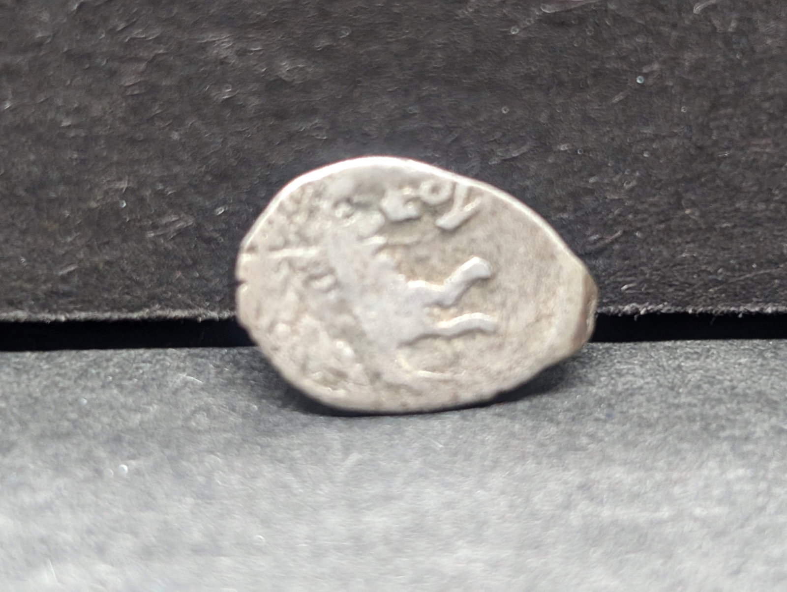 RARE 1360's-1710's Soviet SILVER Wire Money: RARE 1360's-1710's Soviet SILVER Wire Money
