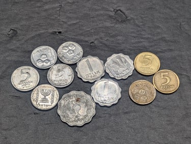 12 Israeli Coins 10 Pruta 1 & 5 Agora Copper and Aluminum (AU-UNC)