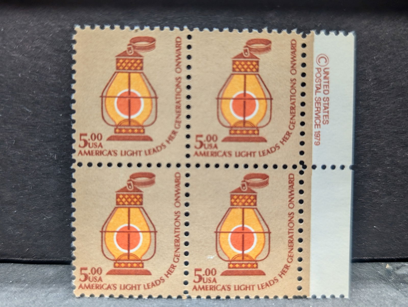 1979 $5 Plate Block Stamps- Scott #1612 Railroad Lantern- Mint, Never Hinged (1 of 2)