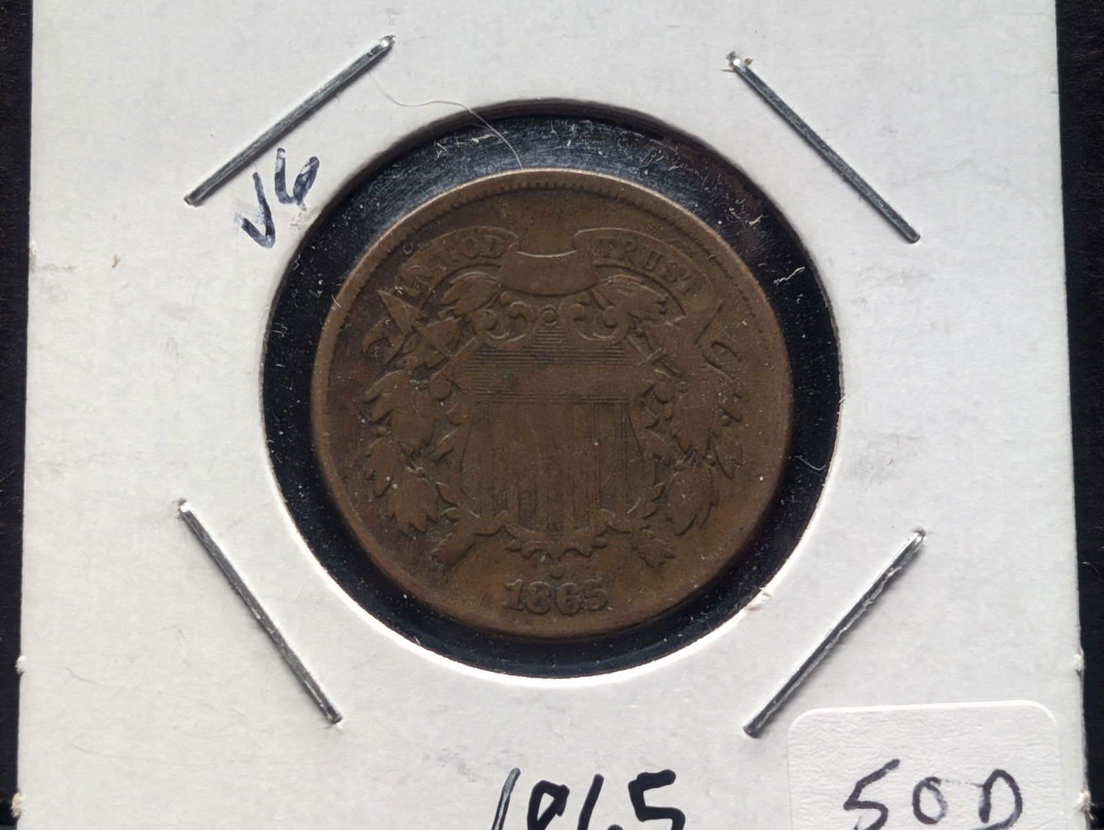 1865 Two Cent Piece - 159 Years Old - Nice Details (1 of 3)