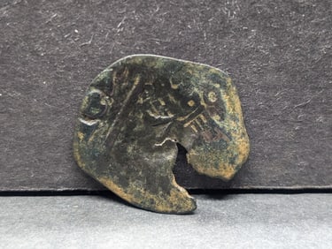 1654-1655, Philip IV, 4 Maravedis, Pirate Era Coin, Over 369 Years Old!