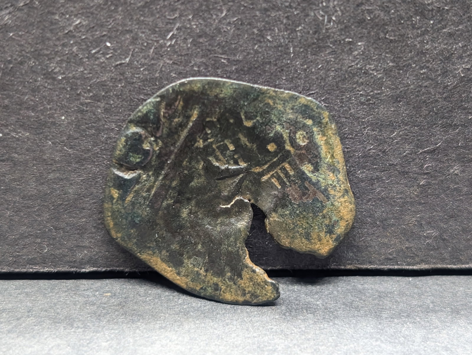 1654-1655, Philip IV, 4 Maravedis, Pirate Era Coin, Over 369 Years Old!: 1654-1655, Philip IV, 4 Maravedis, Pirate Era Coin, Over 369 Years Old!