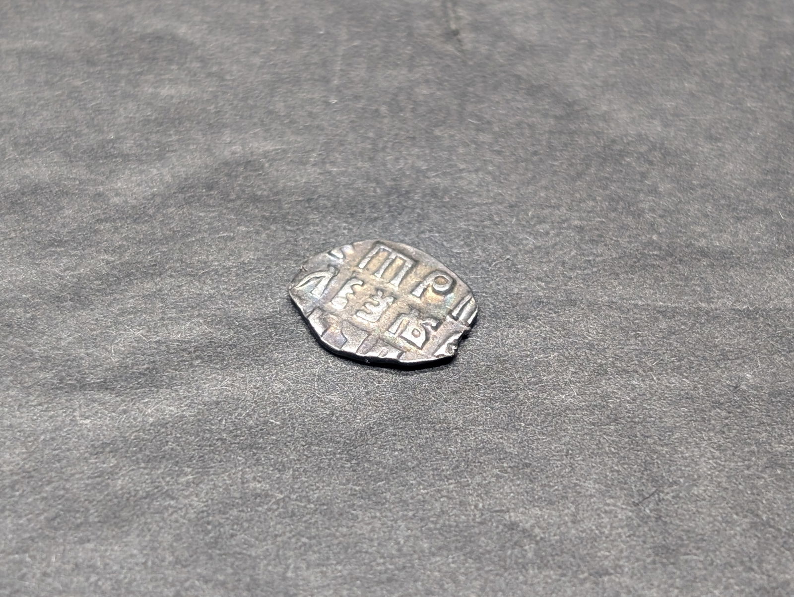 1600's Soviet Silver, Peter M. Frdorovich A. Michailovich: 1600's Soviet Silver, Peter M. Frdorovich A. Michailovich