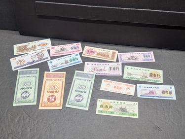 (14) Assorted UNC Foreign Notes