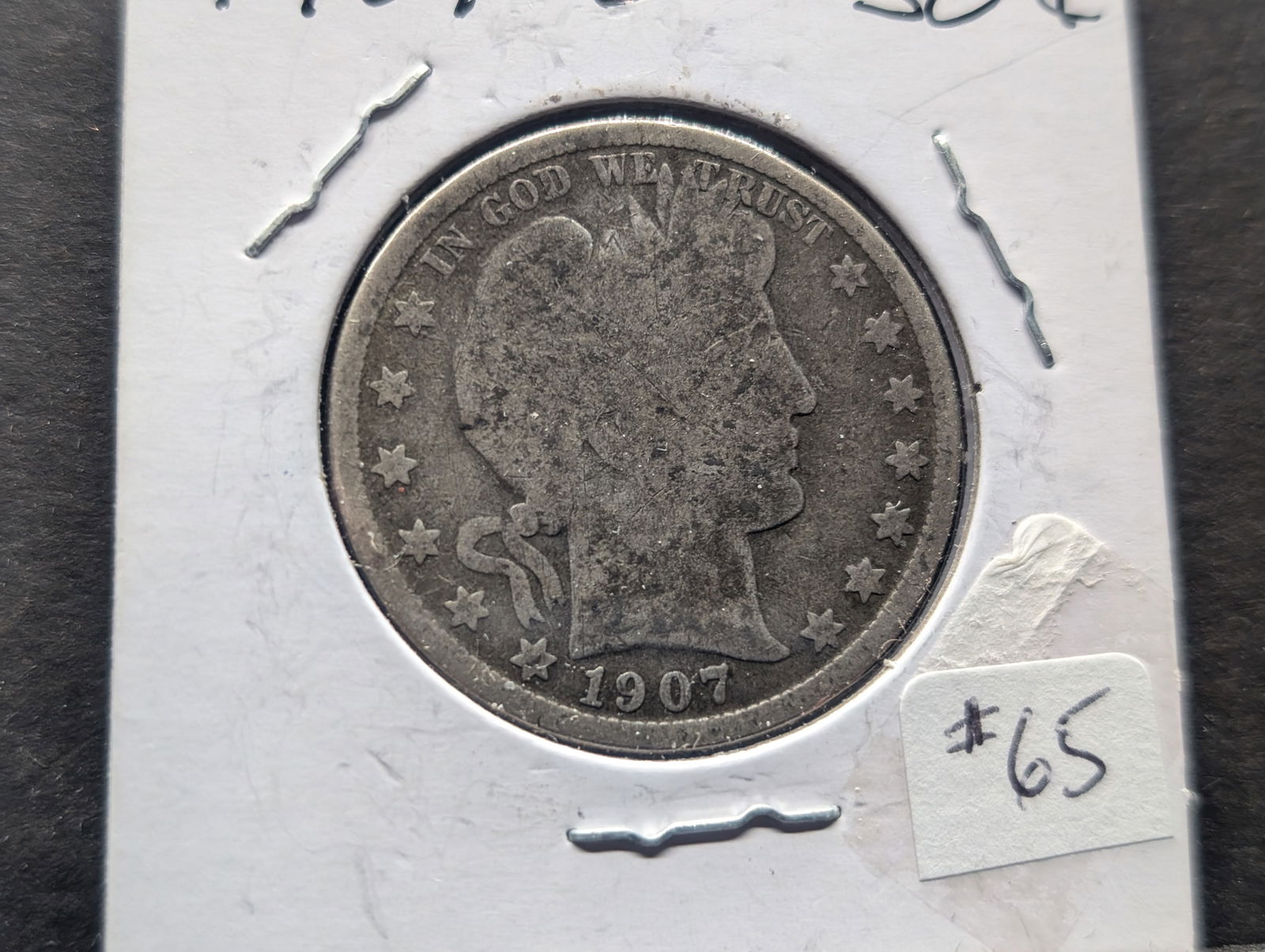 1907-O Barber Half Dollar (1 of 3)